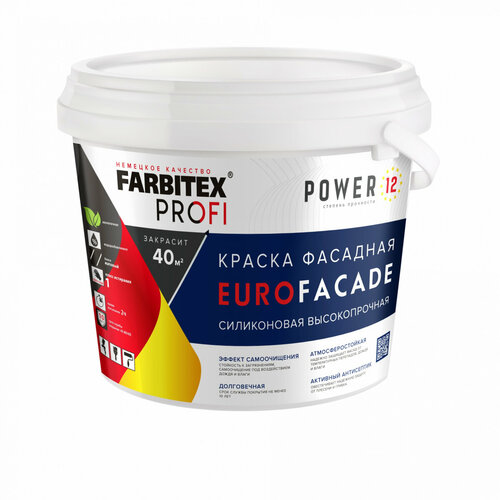 Краска фасадная высокопрочная EuroFacade Farbitex 4300008745