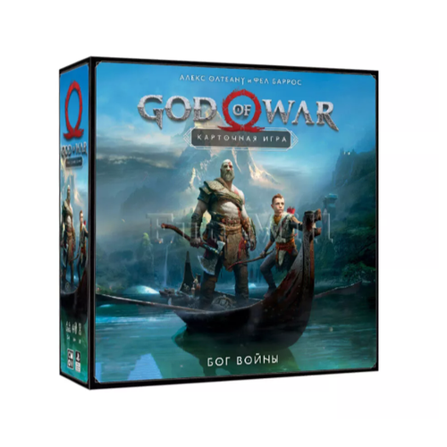 Настольная игра God of war (Бог войны)