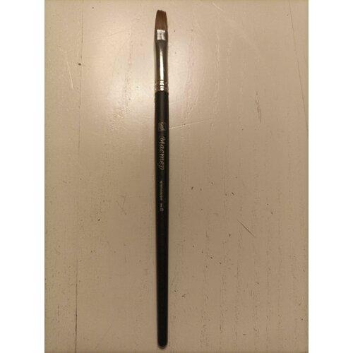 Кисть художественная Мастер колонок плоская N 8 короткая ручка Альбатрос