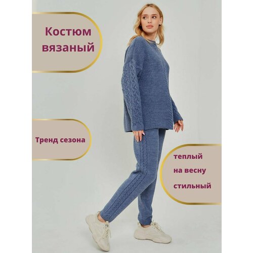 Костюм, свитшот и брюки, повседневный стиль, карманы, размер 50, синий