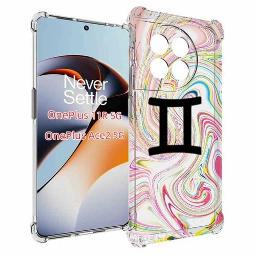 Чехол MyPads знак зодиака близнецы 2 для OnePlus 11R задняя-панель-накладка-бампер