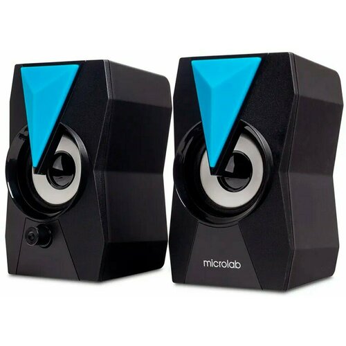 Колонки Microlab B22 260400₽