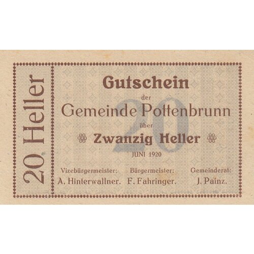 Австрия, Поттенбрун 20 геллеров 1920 г.