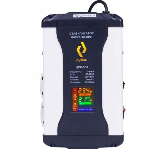 фото Стабилизатор напряжения однофазный Рубин ЦСН 500 (500ВА)