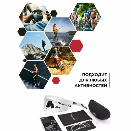 фото Солнцезащитные очки kapvoe, белый