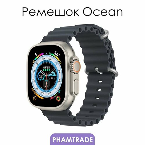 Силиконовый ремешок для Apple Watch 42 мм, 44, 45 mm, 49/ браслет на эпл вотч Apple Watch Ultra, series 1 2 3 4 5 6 7 8 /SE/SE 2022 / ocean band