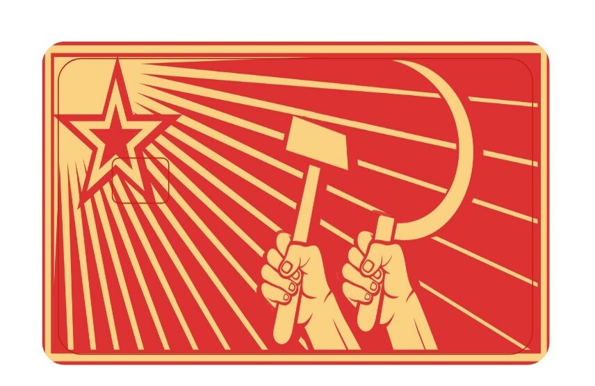 Наклейка на банковскую карту стикер на карту маленький чип мемы приколы комиксы стильная наклейка Россия СССР