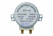 Мотор вращения тарелки 4W 220V СВЧ печи H=17mm