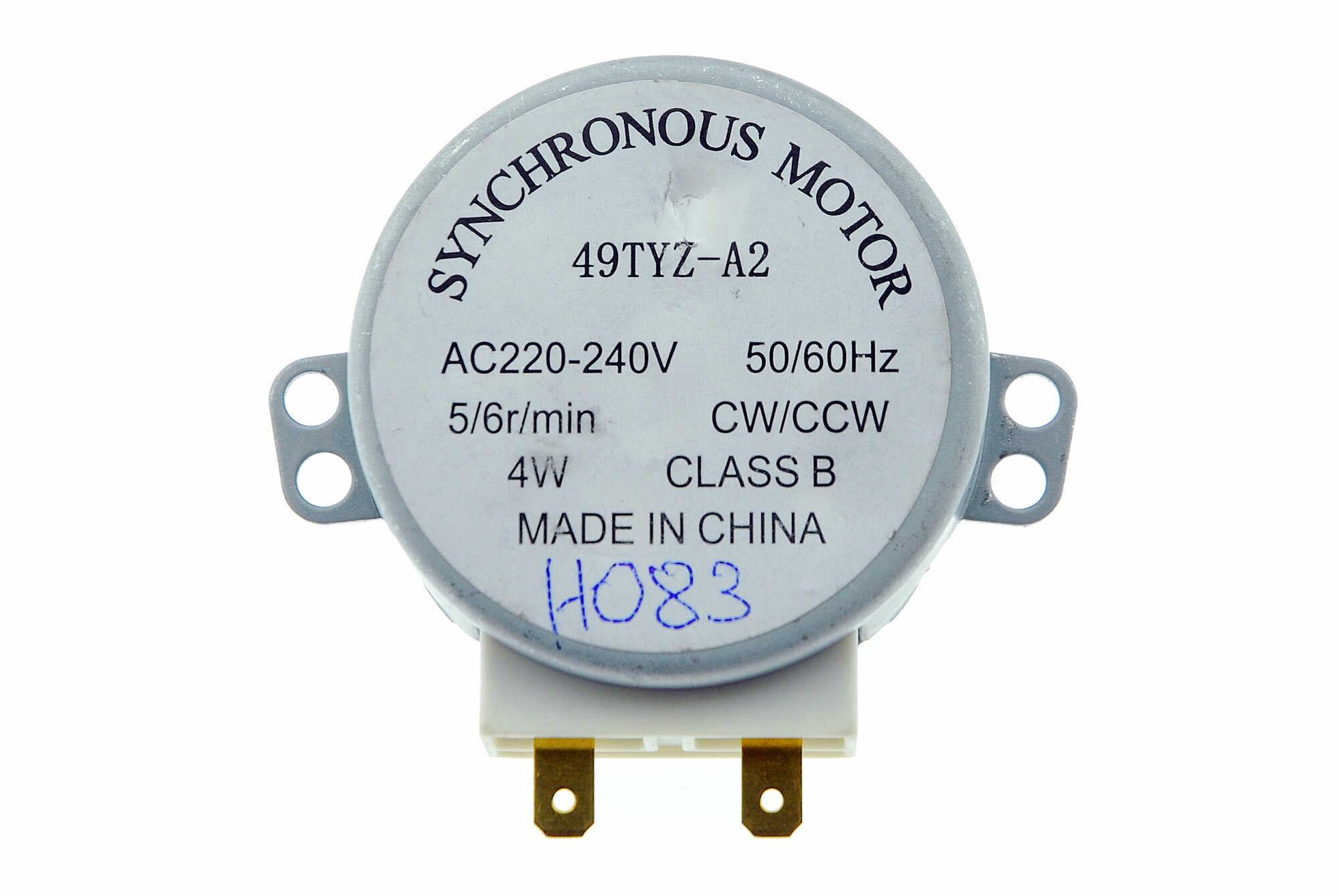 Мотор вращения тарелки 4W 220V СВЧ печи H=17mm