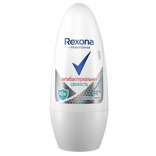 Антиперспирант шариковый Rexona Антибактериальная свежесть 50мл дезодоранты rexona антиперспирант стик антибактериальная свежесть