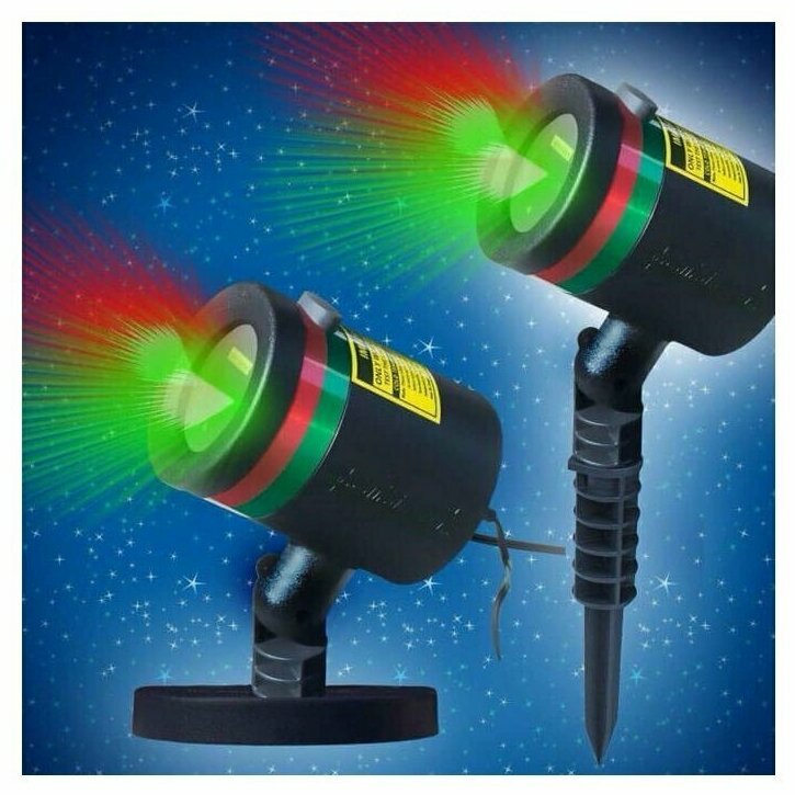 Лазерный проектор Star Shower Laser Light Projector