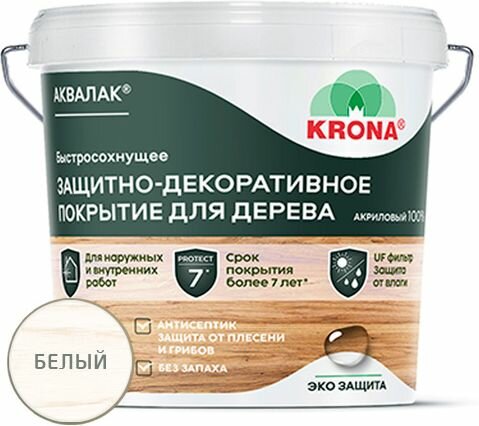 Лак защитно-декоративный для дерева Аквалак "KRONA" белый 0,9 л