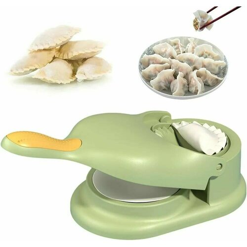 Пельменница Пресс-форма для пельменей 2 в 1 форма для теста форма для вареников 599₽