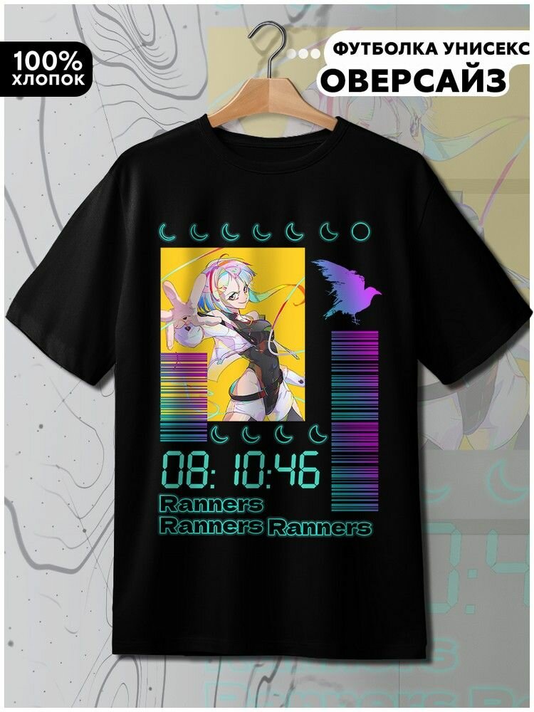 Футболка Hypnotica — купить в интернет-магазине Будь на стиле на Яндекс ...