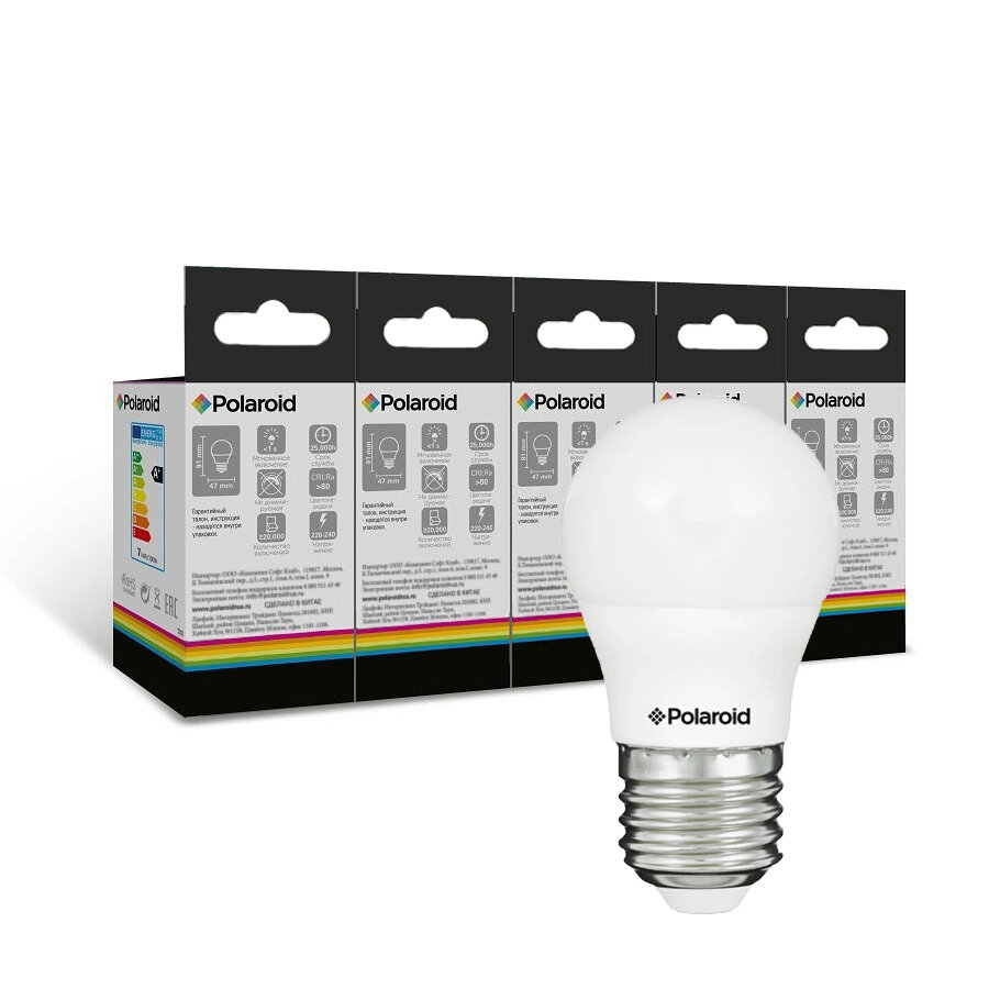 Светодиодная лампа Polaroid 220V G45 5,5W 4000K E27 470lm (5 шт.)