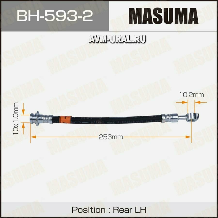 MASUMA BH5932 Шланг тормозной Nissan X-Trail (T31) 07-14 задний MASUMA левый