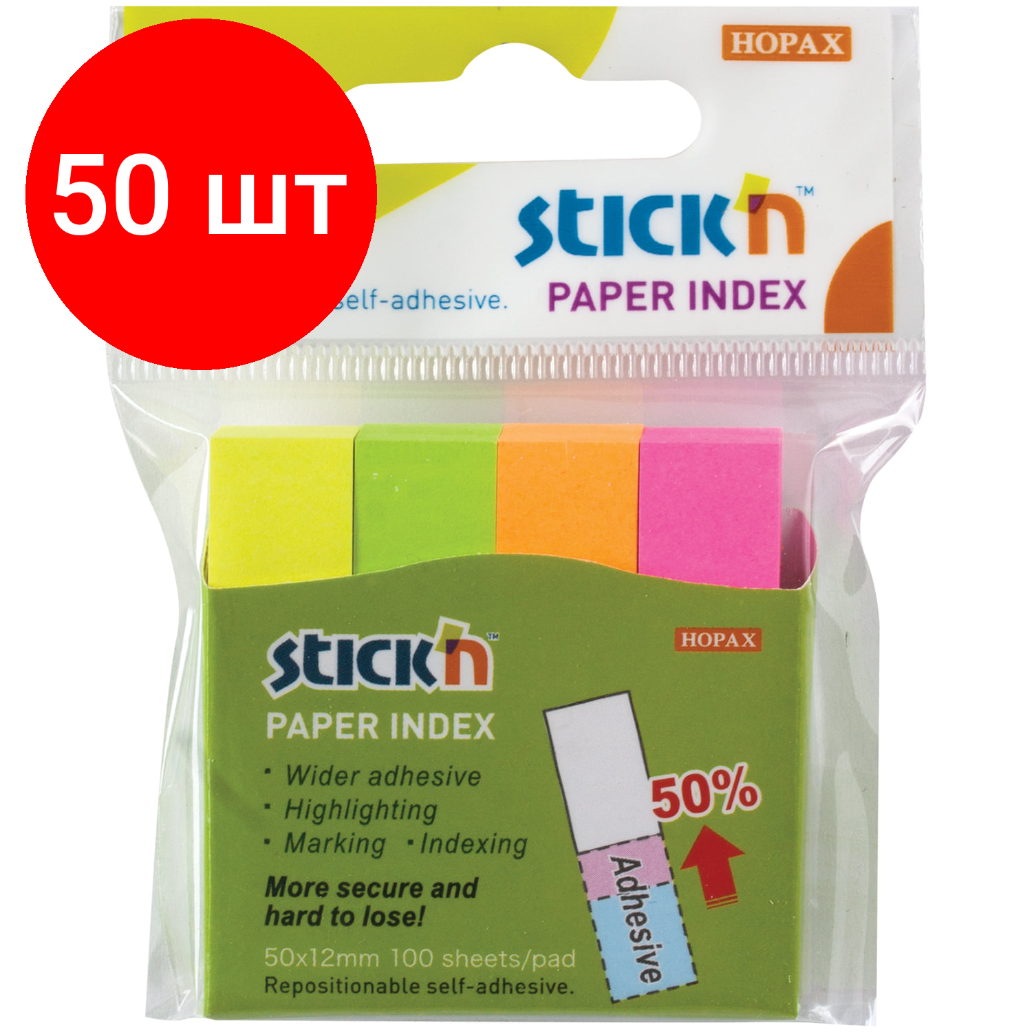 фото Hopax Закладки клейкие неоновые, 12х50 мм, 4 цвета х 100 листов (21613)