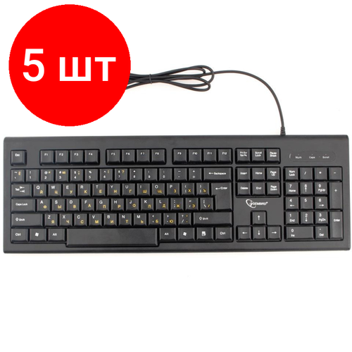 Комплект 5 штук Клавиатура Gembird KB-8354U-BL USB черный 104 клавиши кабель 145 м 584200₽