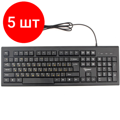 Комплект 5 штук, Клавиатура Gembird KB-8354U-BL, USB, черный, 104 клавиши, кабель 1.45 м