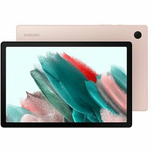 Планшет GALAXY TAB A8 4/64GB PINK Gold X200 WIFI SAMSUNG