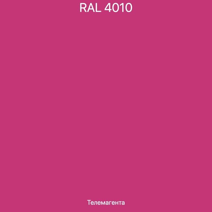 DULUX Diamond Фасадная гладкая акриловая краска 09л заколерованная в RAL 4010