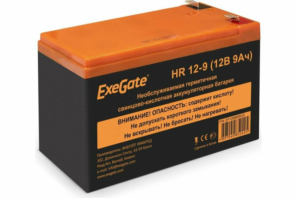 Батарея аккумуляторная АКБ HR 12-9 12V 9Ah 1234W клеммы F2 ExeGate 129860