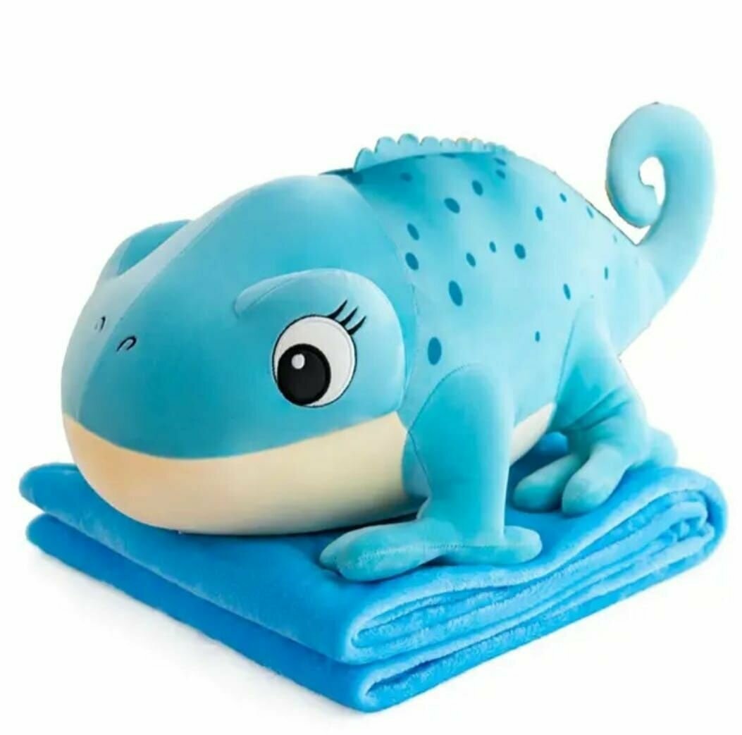 Мягкая игрушка-подушка с пледом внутри Хамелеон голубой, 50 см, 3 в 2
