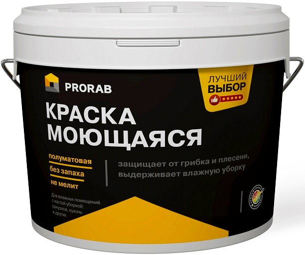 Краска Интерьерная Prorab 0.9л Моющаяся Матовая Белая / Прораб.