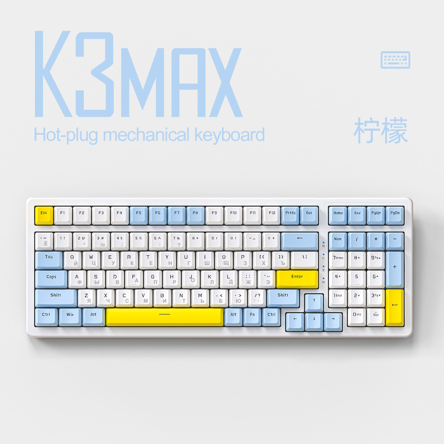 Клавиатура механическая русская Wolf K3 MAX с подсветкой + Hot Swap проводная для компьютера, ноутбука Gaming/game keyboard usb светящаяся (голубой)