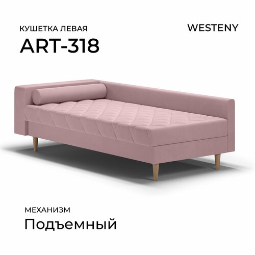 Тахта односпальная ART-318 левая розовая