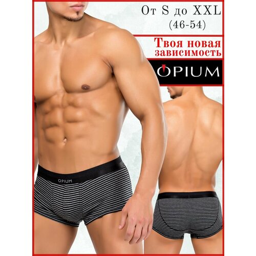 Трусы Opium, размер XXL, черный, серый