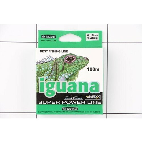 Леска Iguana 100м 0,18