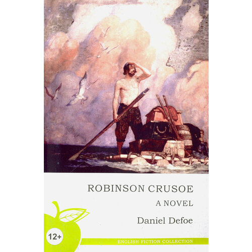 Robinson Crusoe | Defoe Daniel