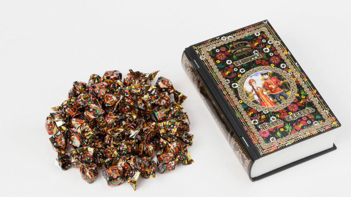 Конфеты жизнь удалась — купить по низкой цене на Яндекс Маркете