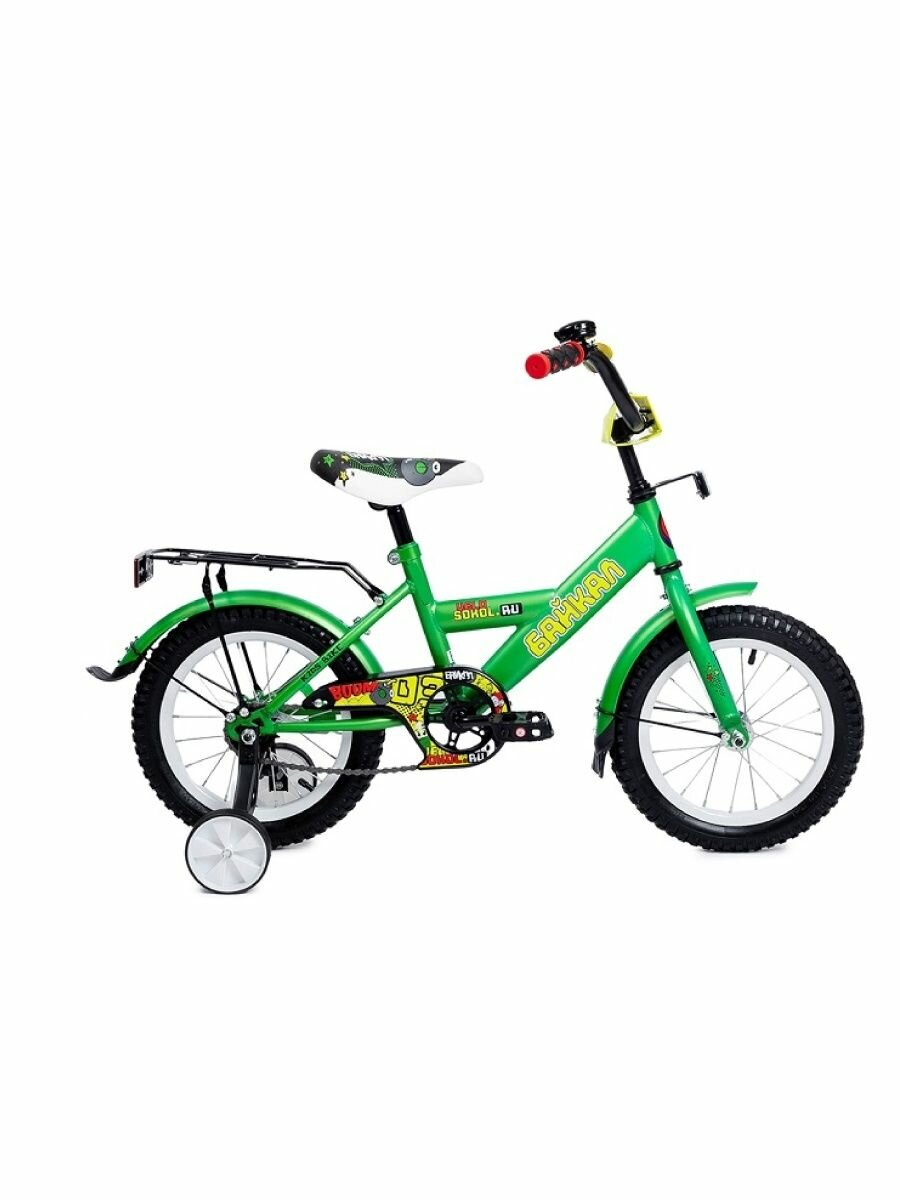 Велосипед детский 16" Байкал В1603, с боковыми колесами, зеленый