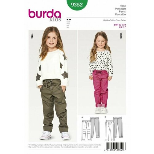 Выкройка Burda 9352 журнал бурда