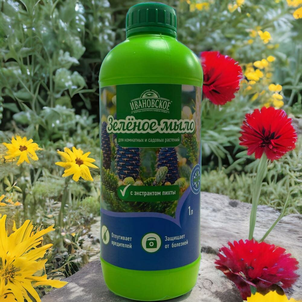 фото Мыло Зеленое для бытовых и садово-огородных работ 5л