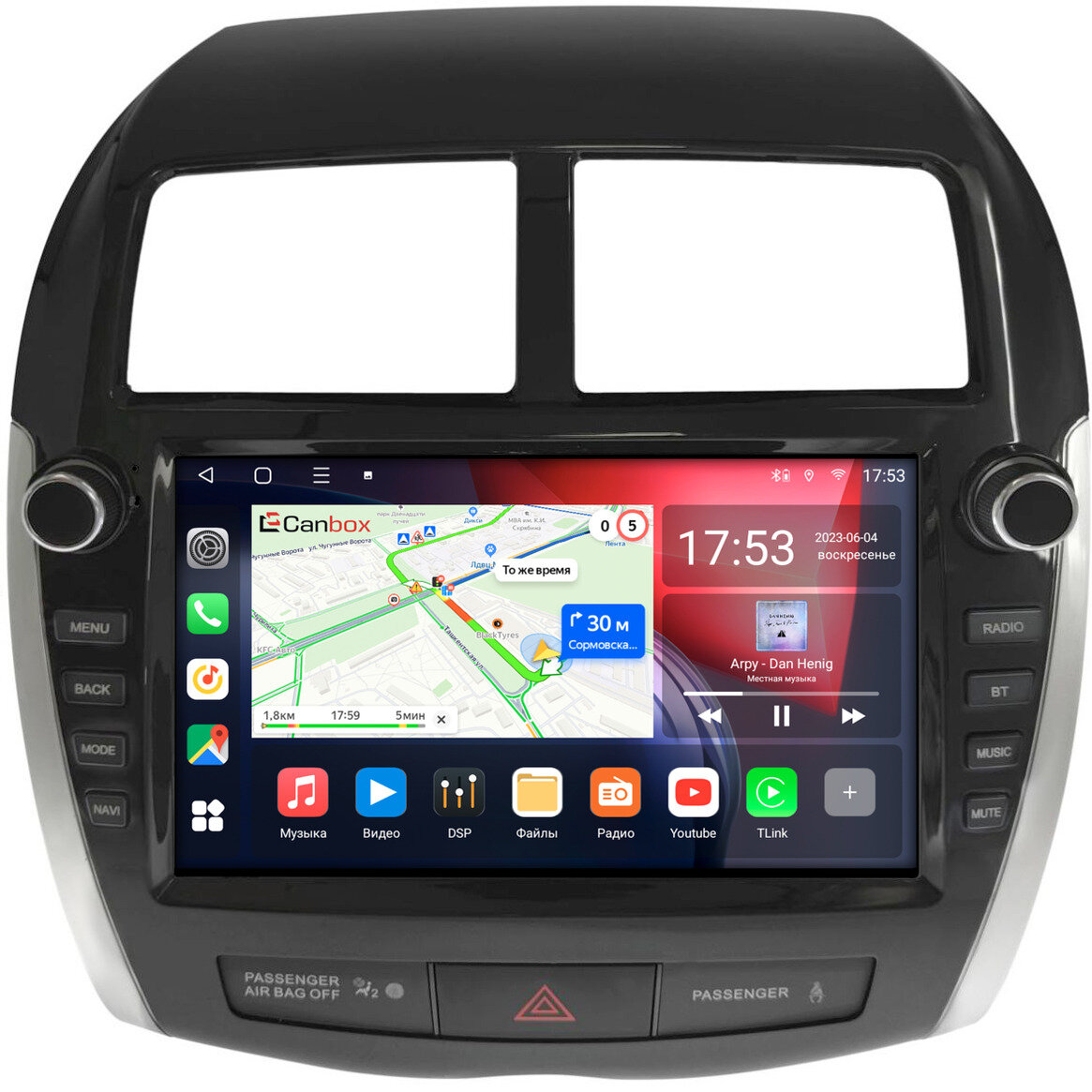 Штатная магнитола Mitsubishi ASX, Outlander Sport, RVR 3 (2010-2019) (авто без Rockford) Canbox L-Line 4167-9-3752 Android 10 (4G-SIM, 3/32, TS18, DSP