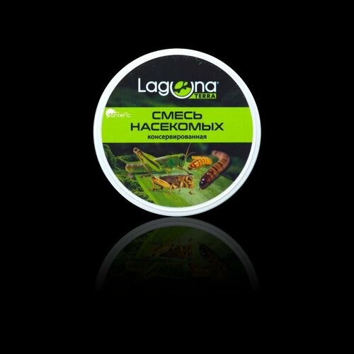 Смесь из консервированных насекомых для рептилий Laguna