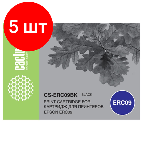 Комплект 5 штук, Картридж матричный Cactus ERC09BK чер. для Epson ERC09 картридж матричный cactus 1750076156 cs np06 черный для nixdorf np 06