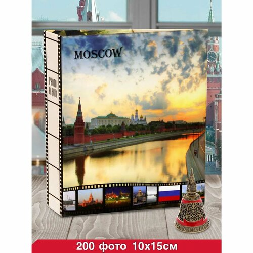 Фотоальбом Veld Co 200 фото 10X15 см 1494₽