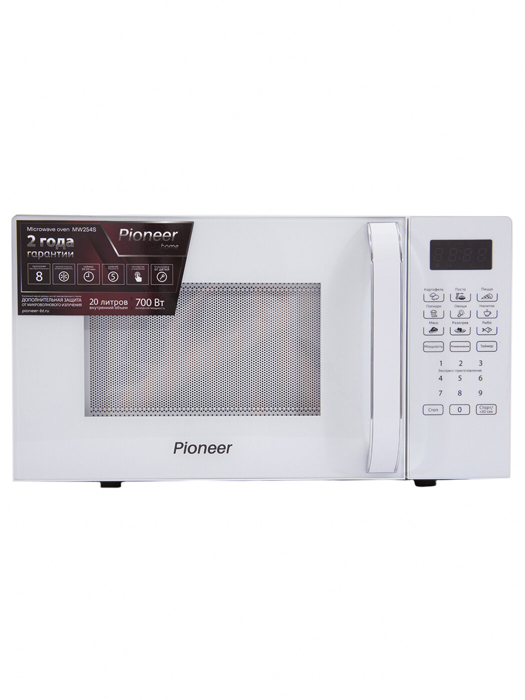 Микроволновая печь Pioneer MW254S, серебристый - фото №15