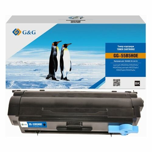 Тонер-картридж G&G для Lexmark MS331dn/MS431dn/MS431dw/MX331adn/MX431adn/MX431adw 55B5H0E с чипом - фото №4