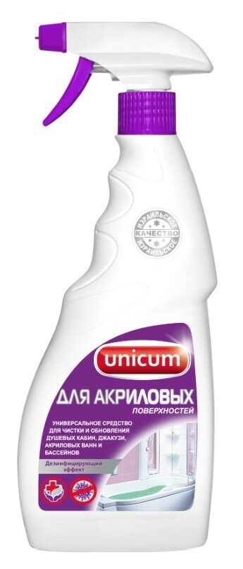 Набор из 3 штук Средство для чистки акриловых ванн и душевых кабин Unicum 500мл