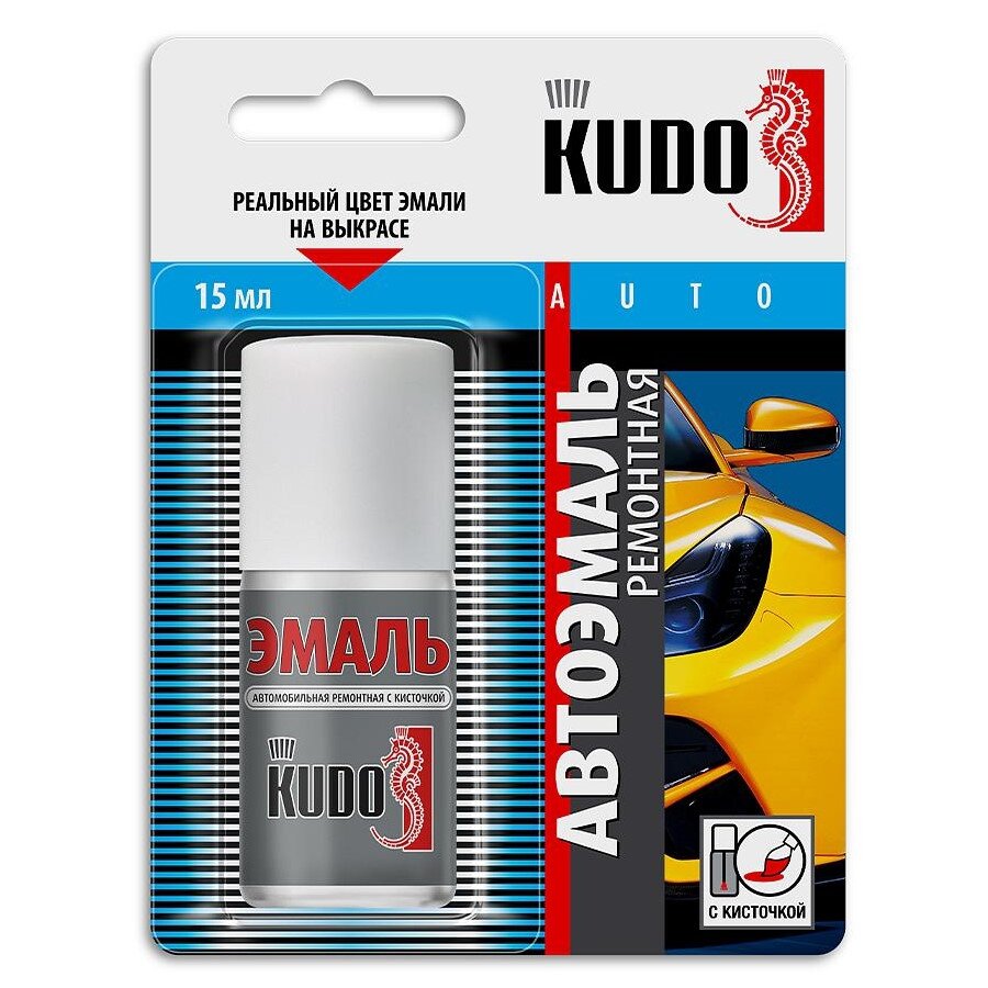 KUDO KU74202 KU-74202 Эмаль авто/рем. с кисточкой (15мл.) Geely D06 PEARL SILVER (металлик)