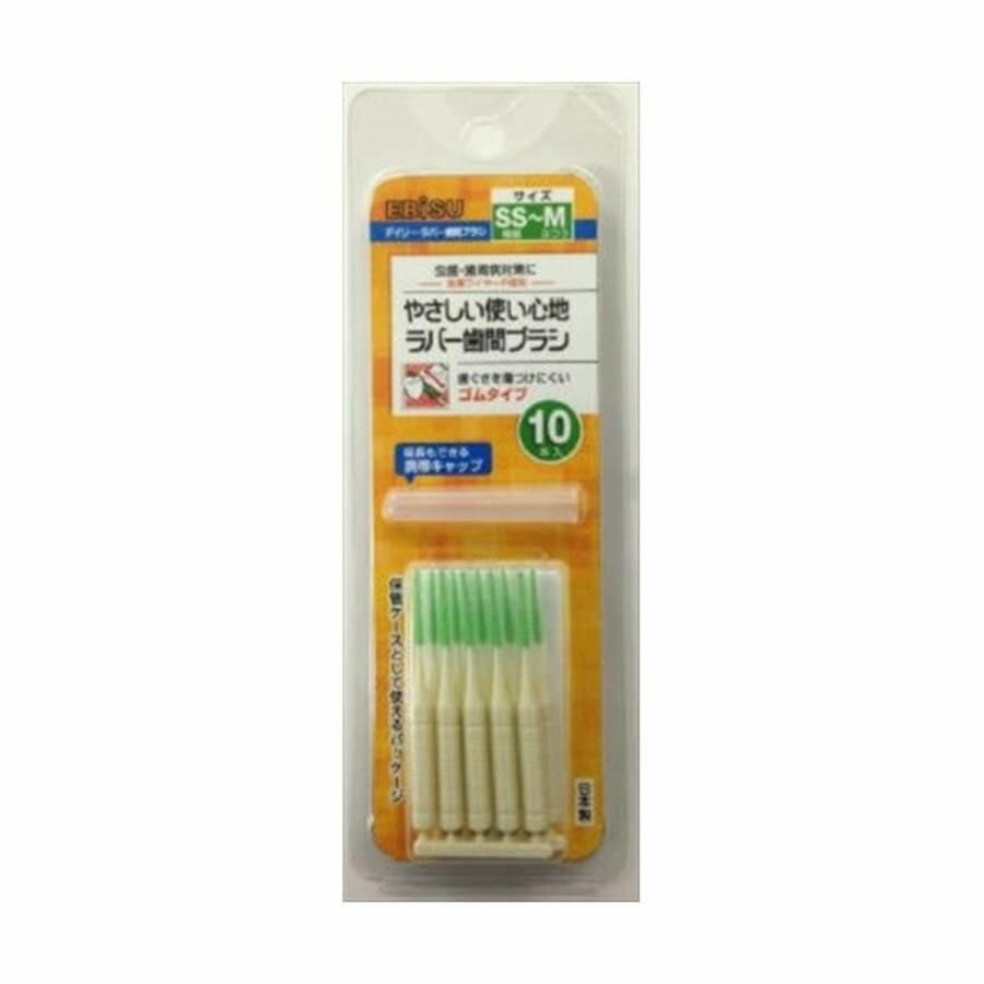 фото EBISU Ёршик межзубный резиновый прямой формы на короткой ручке (с колпачком) размер SS-M, 10 шт.