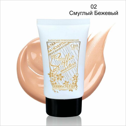 Тональный крем SOFFIO MASTERS FS-102 02 Смуглый Бежевый 515₽