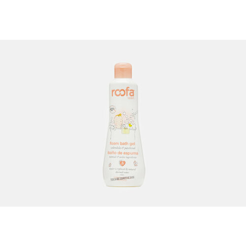 Детский гель для купания Baby Basic Line With Calendula & Panthenol