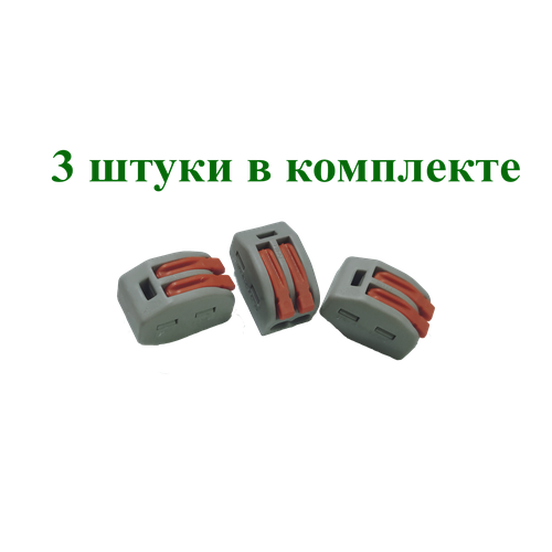 Клемма DEFA 2-pin, 250В, 32А, 0.08-4.0mm2, 3 ШТ/УП