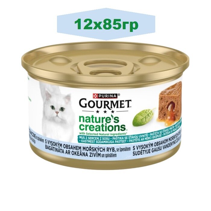 фото Gourmet Gold нежная начинка, с океанской рыбой и шпинатом, 85гр х 12шт